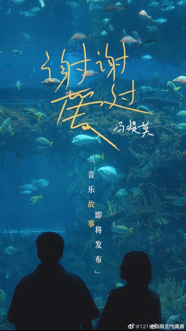 冯提莫一小时收获无数好评,冯提莫歌曲受到好评