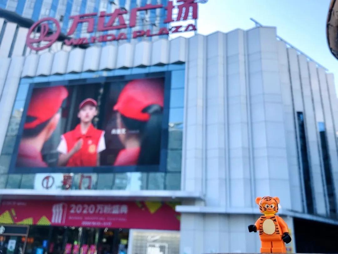 乐高旗舰店福州,乐高福州旗舰店