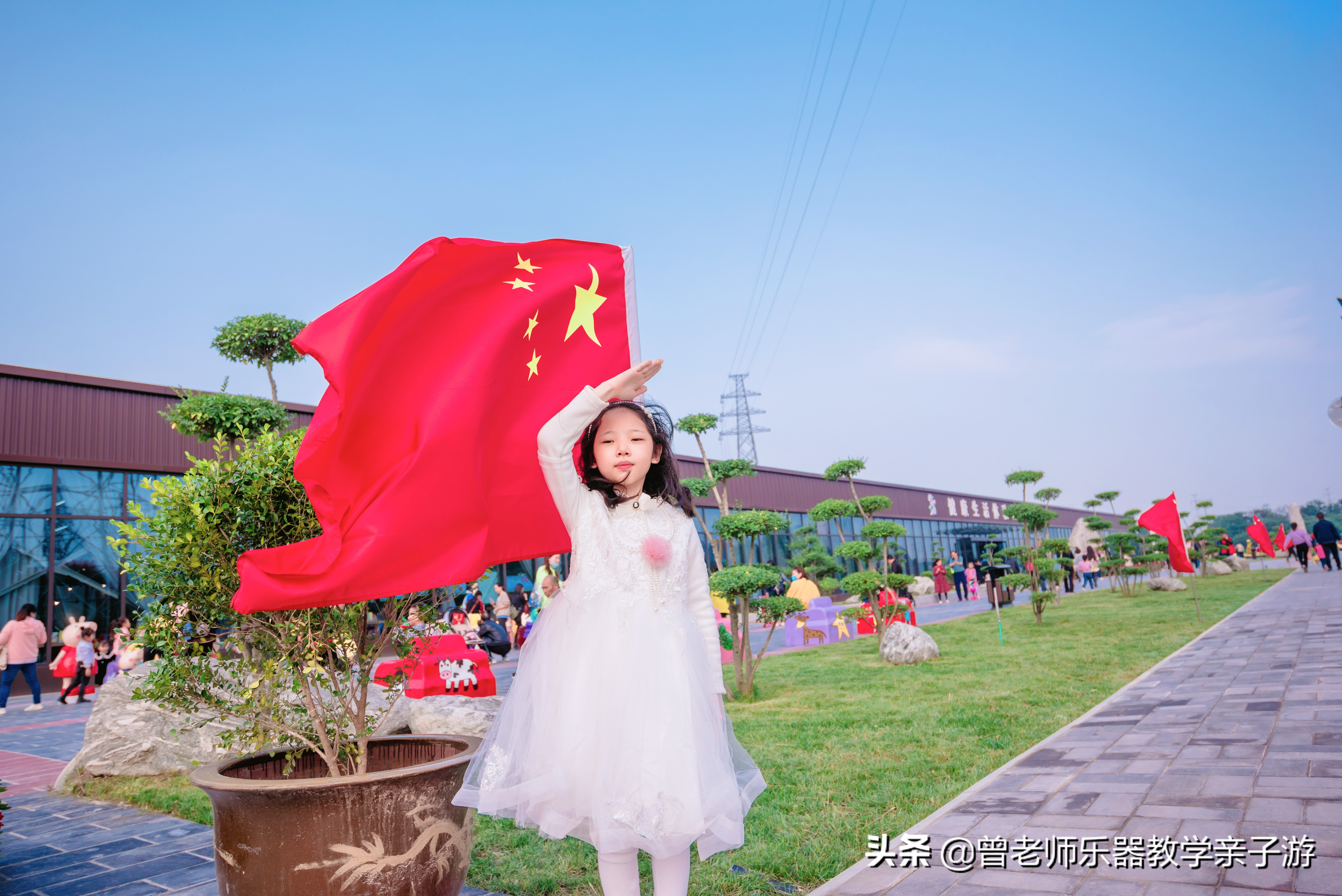 爱菊研学游,爱菊丝路文化菊花园西安