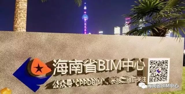bim设计深度标准,bim设计说明书