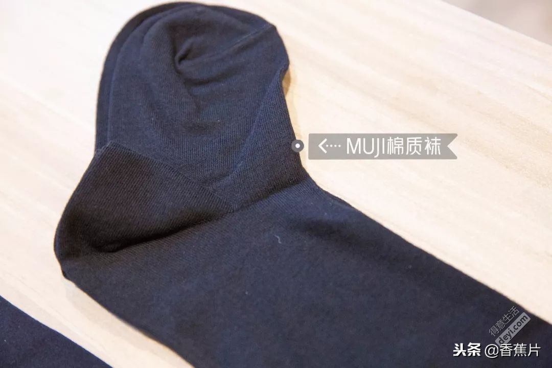 品牌打底裤袜排行榜前十名,加绒打底袜显瘦