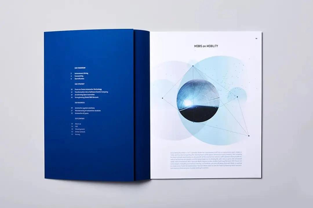 具有设计感的宣传画册,高端画册宣传