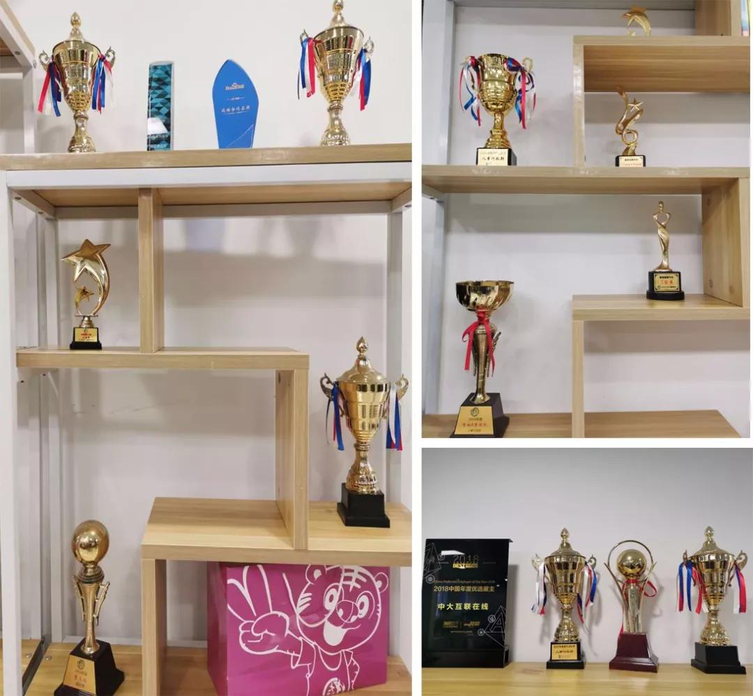 道汇康中大互联,共同探讨传统教育转型互联网教育的变革之路