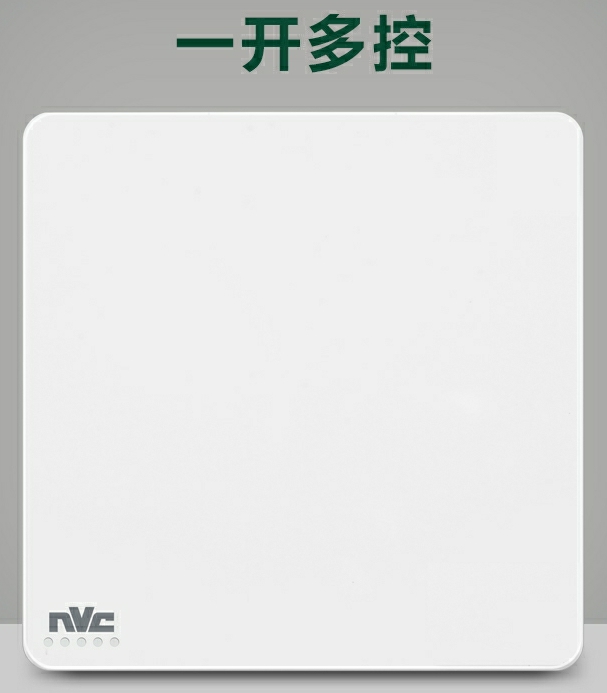 电工必备单控双控三控四控开关,家里双控开关哪样安装最好