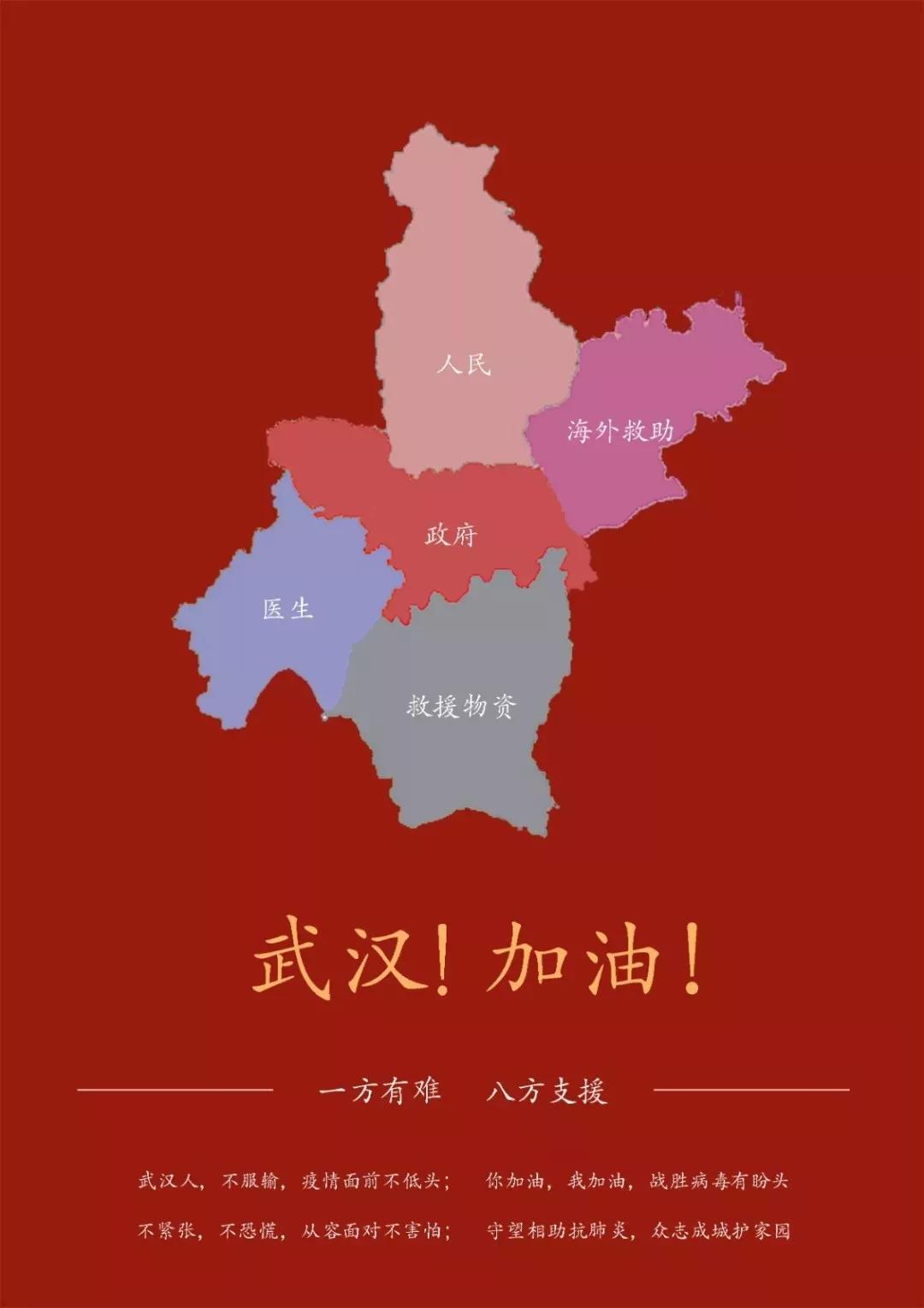 陕西各高校疫情,陕西高校为疫情捐款