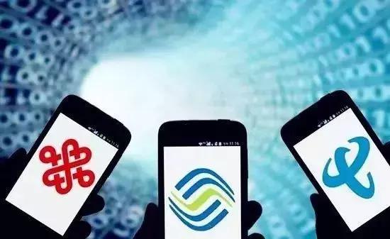 捡到电话卡后盗刷,拾得手机后多次盗刷