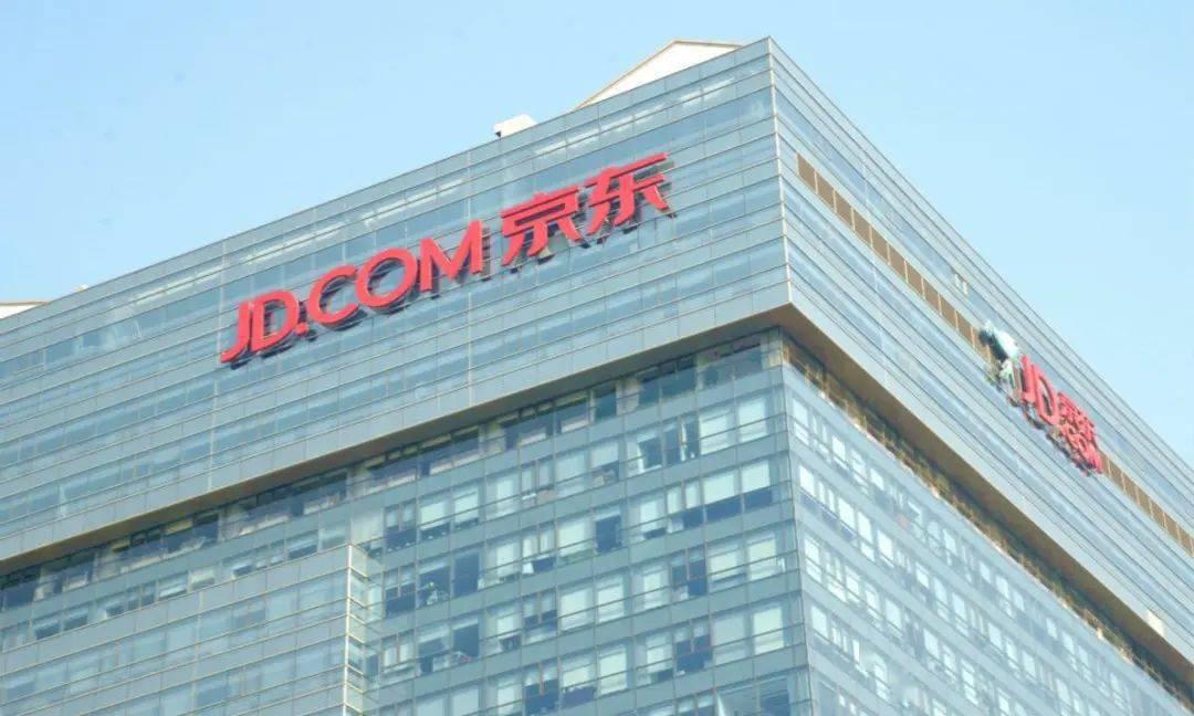 京东如何做到亏损十年而继续运营,京东亏损18年怎么办