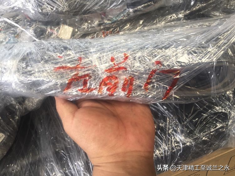 化州7哥翻新12代皇冠多少钱,11年丰田皇冠内饰翻新