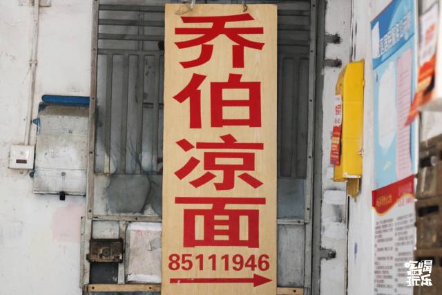 长沙不起眼小吃街推荐,长沙地摊小吃有哪些