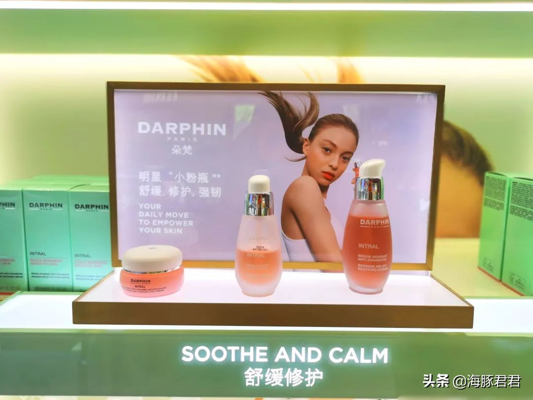 上海免税店卫星厅,浦东机场日上免税店国内出发