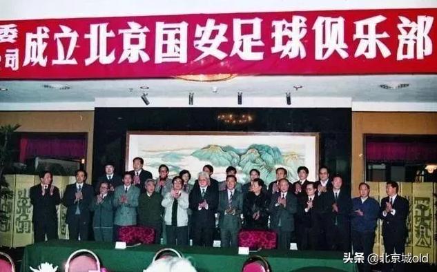 足坛黑历史,足球界的黑历史