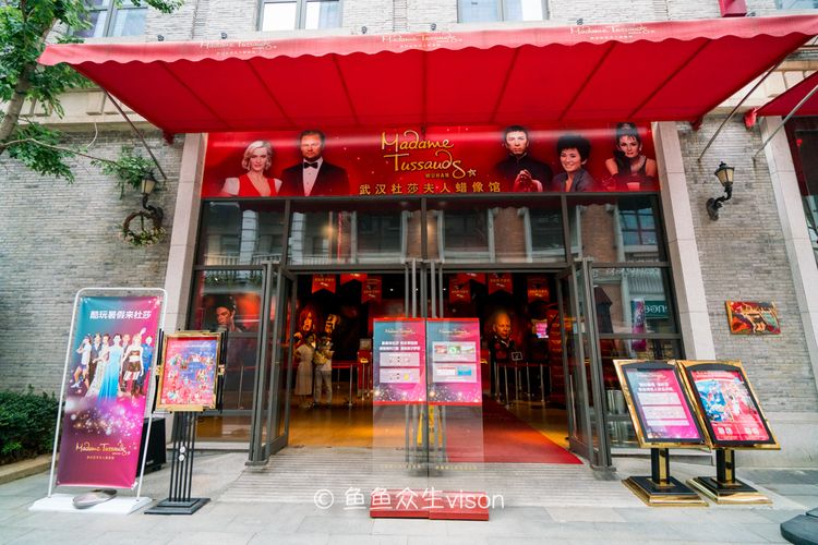 武汉楚河汉街游览攻略,武汉楚河汉街风景秀丽