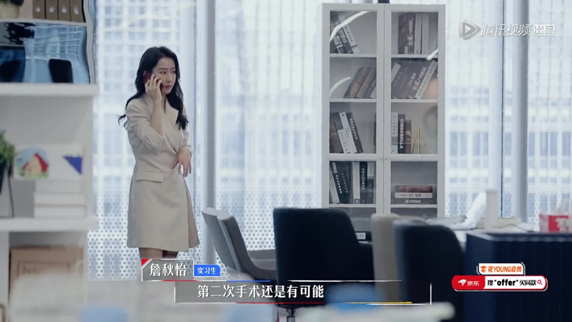 鍧囦环浜斿叚鐧剧殑绌挎惌,鍧囦环200绌挎惌鍒嗕韩