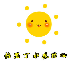 防晒黑效果最好的防晒霜,防晒一点都不假白的推荐