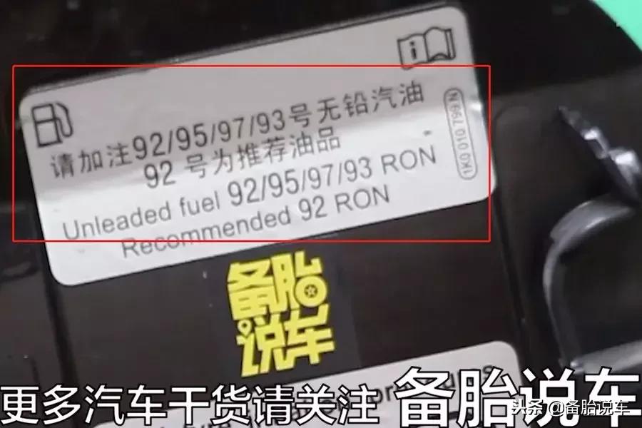 积碳到底长什么样,积碳啥样