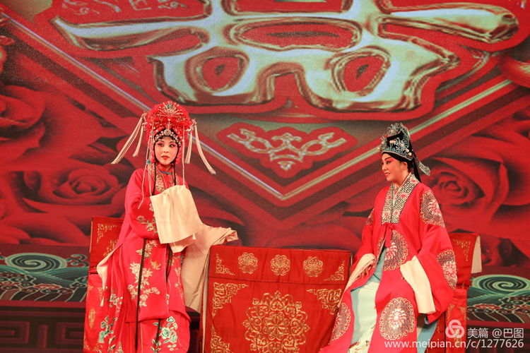 曲剧花为媒经典唱段全场,曲剧花为媒报花名完整唱段