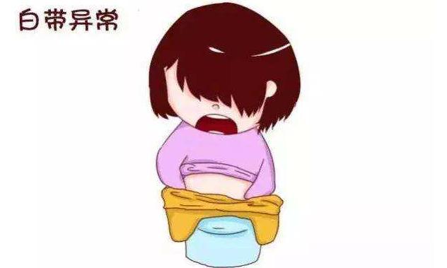 女性*裤内**上如果有这些东西，就要当心了，别大意。