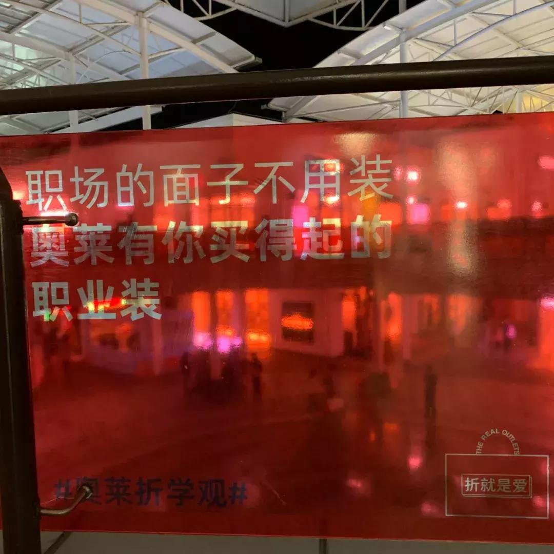 双十一打折文案短句干净,比双十一更优惠的促销文案