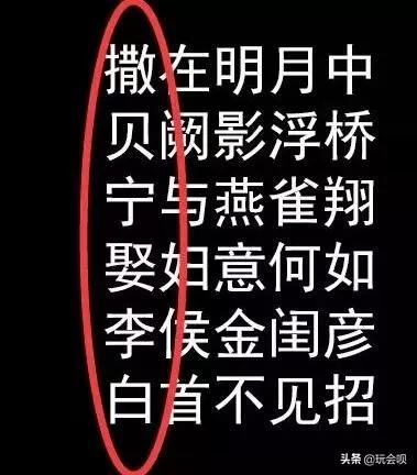 倒吸一口凉气说明什么,倒吸凉气怎么回事