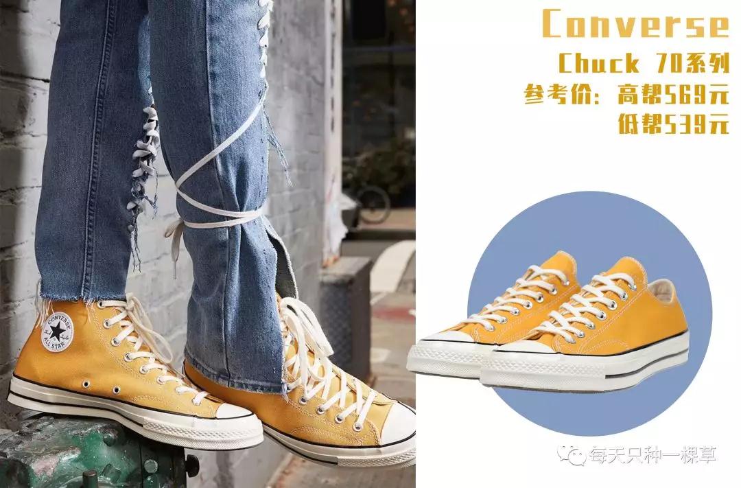 百搭又好穿，这些百元级鞋子满足了我对夏天最可爱的想象