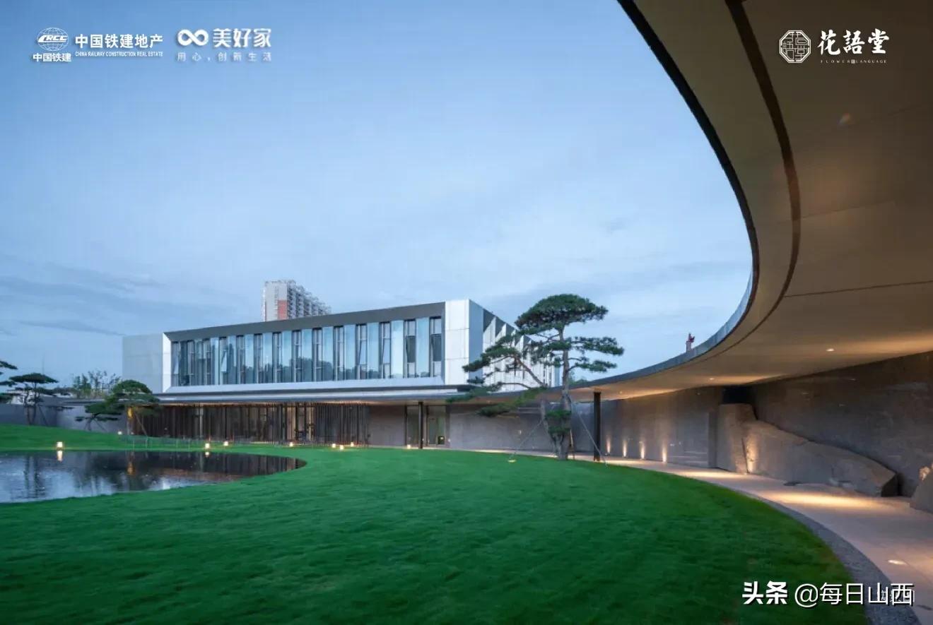 产业科技创新大会,2020产业创新发展大会