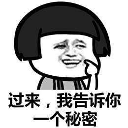 imtoldyou姝岃瘝,imtellyou涓枃