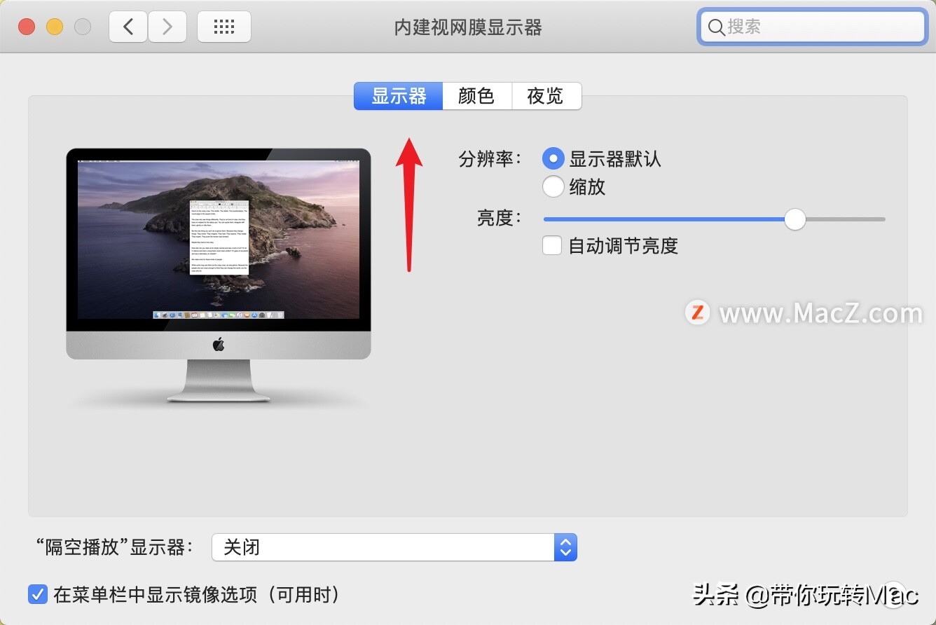 苹果笔记本连接vga显示器,苹果笔记本连接显示器不清晰