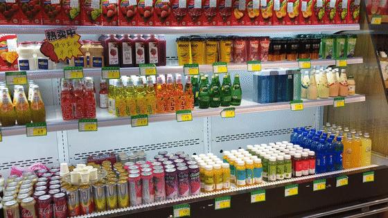 这是什么神仙超市？万象城的品质堪比五爱的价格！奶茶1元喝