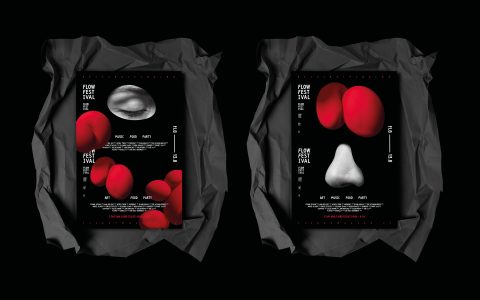 布里斯托尔足球队,布里斯托城足球俱乐部英超