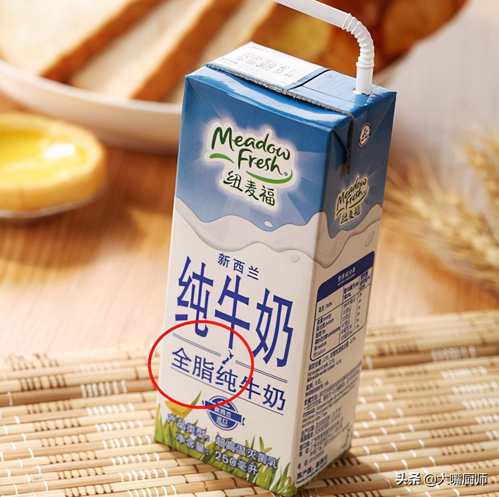 酸奶纯牛奶哪个划算,酸奶鲜奶和纯奶的区别