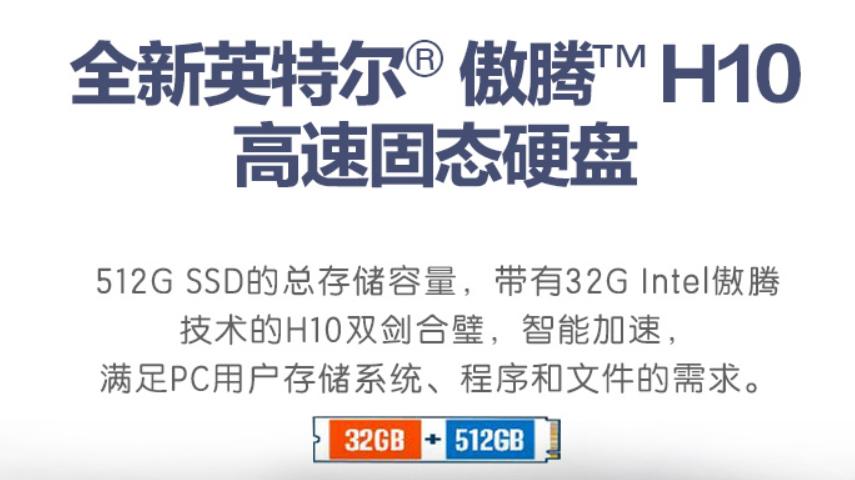 惠普战66轻薄本测评,惠普战66三代高色域优缺点