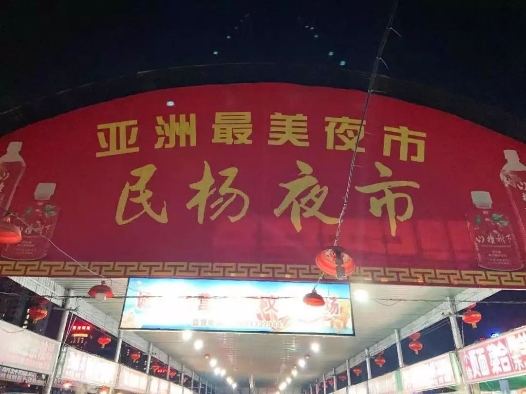 韩城市有哪些好的地方,韩城城市的巨大变化历程