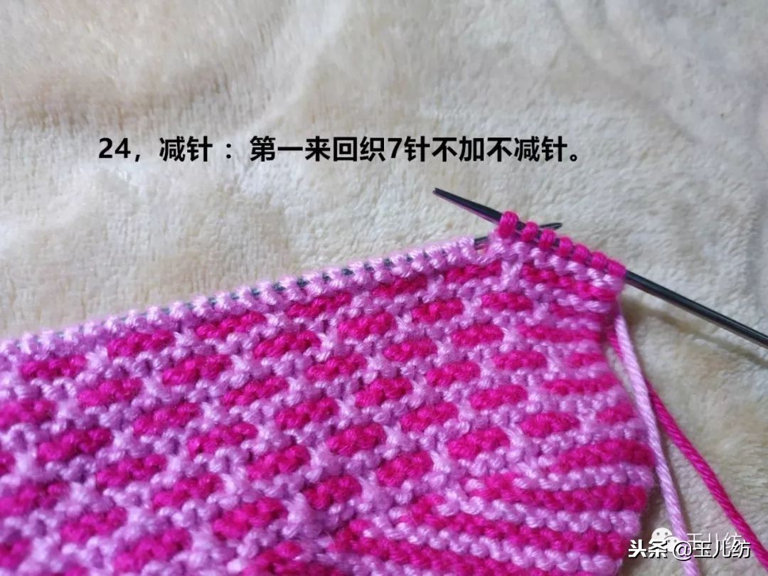 棉拖鞋100款玉儿纺棉鞋,三针花毛线棉鞋的编织教程