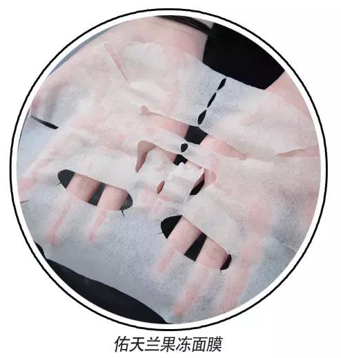 面膜测评红榜第一名好用面膜,网红面膜最好用的是哪一款