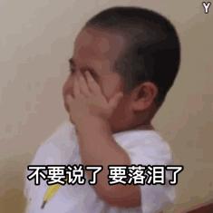 32岁北大博士心梗猝死,知名医生突发心梗