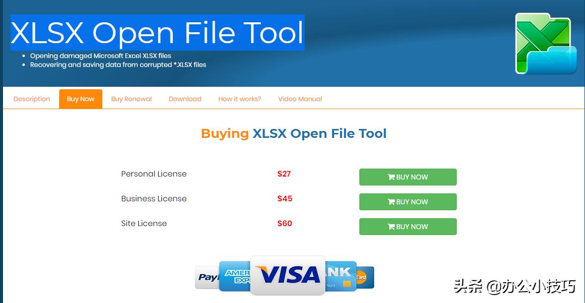 excel文件损坏修复后内容丢失,excel文件丢失怎么修复正常