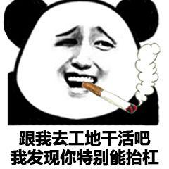 淘宝群通知消息,淘宝群公告更改