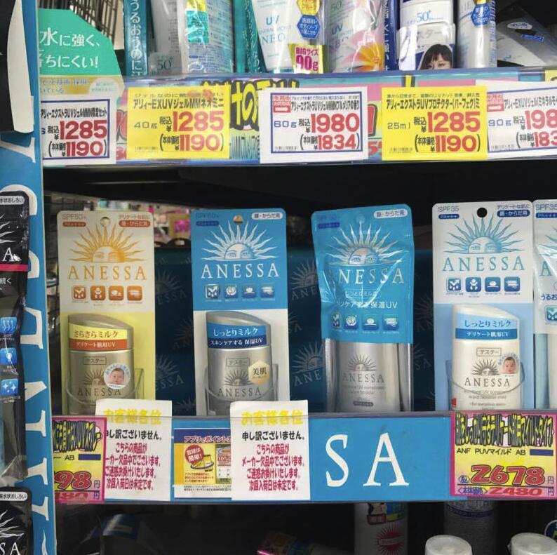 日本大阪药妆店必买清单,日本必买好物推荐