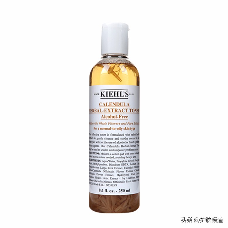 网红祛痘膏,推荐网红祛痘药膏