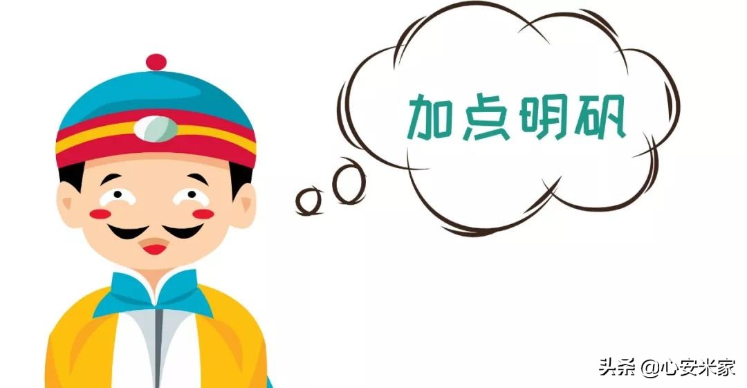 瓜子能预防老年痴呆吗,瓜子吃多了会失眠吗