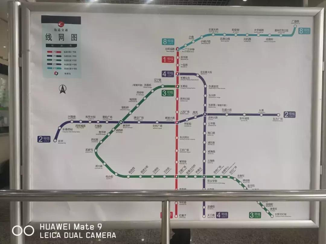 长春轻轨4号线站点全程路线图,长春市轻轨4号线路站点