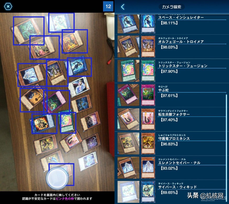 游戏王neuron怎么玩,游戏王neuron是什么