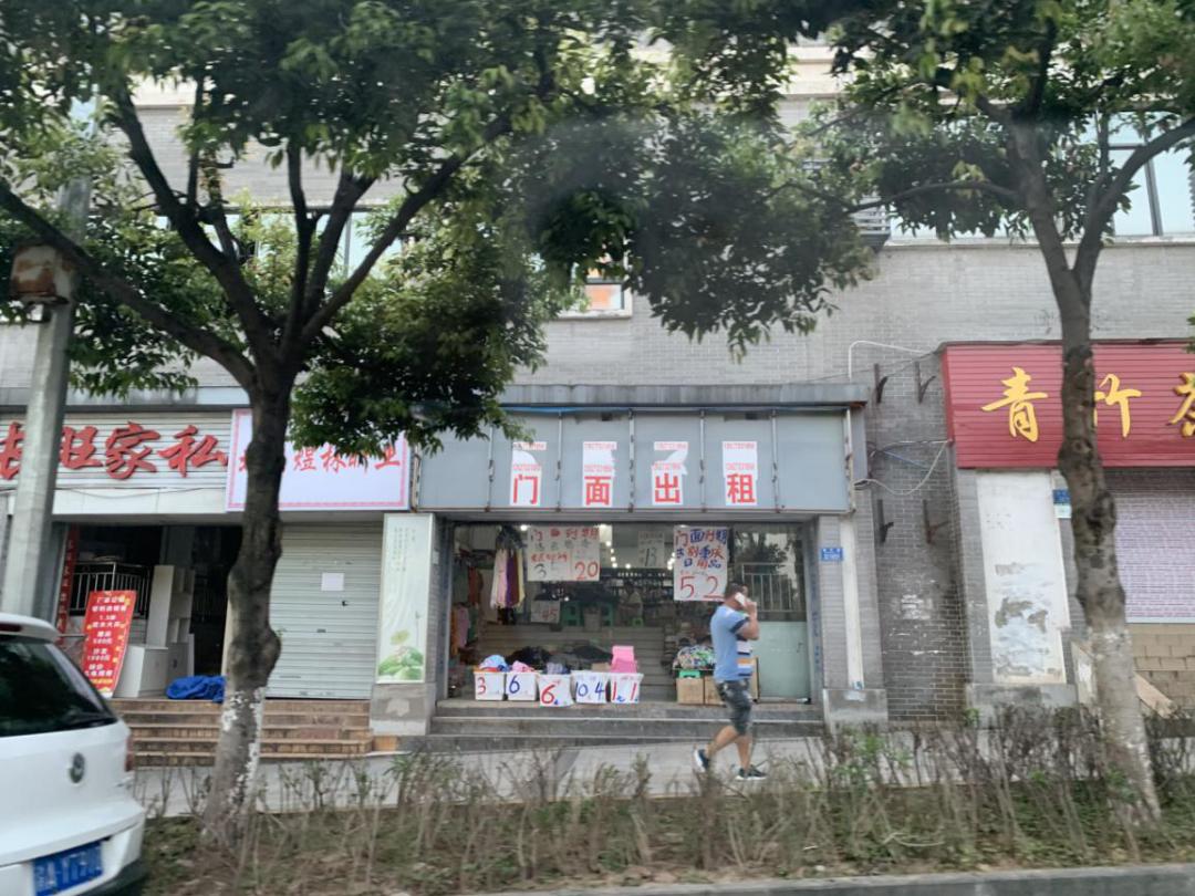 预计2025重庆大渡口的房价,整个大渡口都是房价洼地