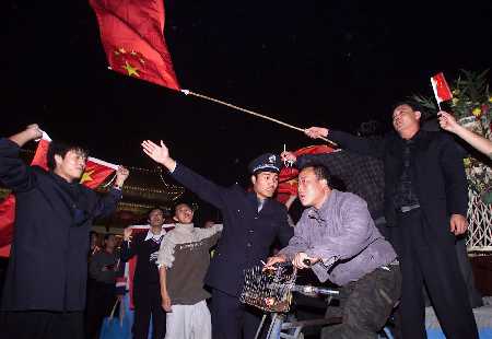 国足世界杯2001年,国足2002出线二十周年