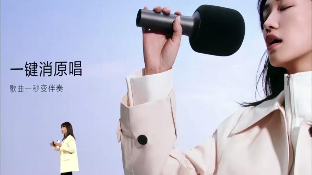 小米发布会新产品,小米有哪些炫酷的主题