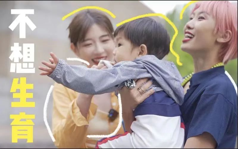 独立女性就不能生小孩了？她可不同意