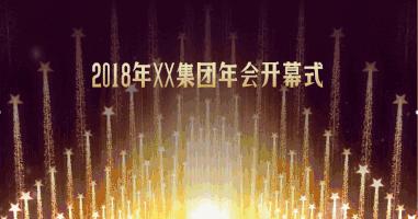 炫酷ppt完整制作视频,怎么才能让做的ppt更炫酷呢