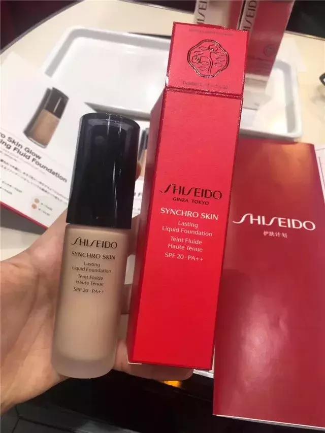 从平价到高端，资生堂粉底液应有尽有