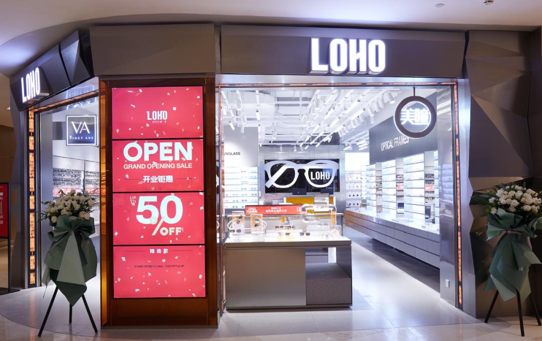 中国有哪些美瞳品牌,哪些美瞳品牌是真正的大品牌