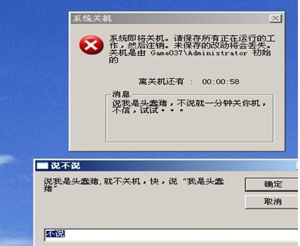win10电脑无法识别u盘怎么解决,win10电脑无法检测到网络适配器